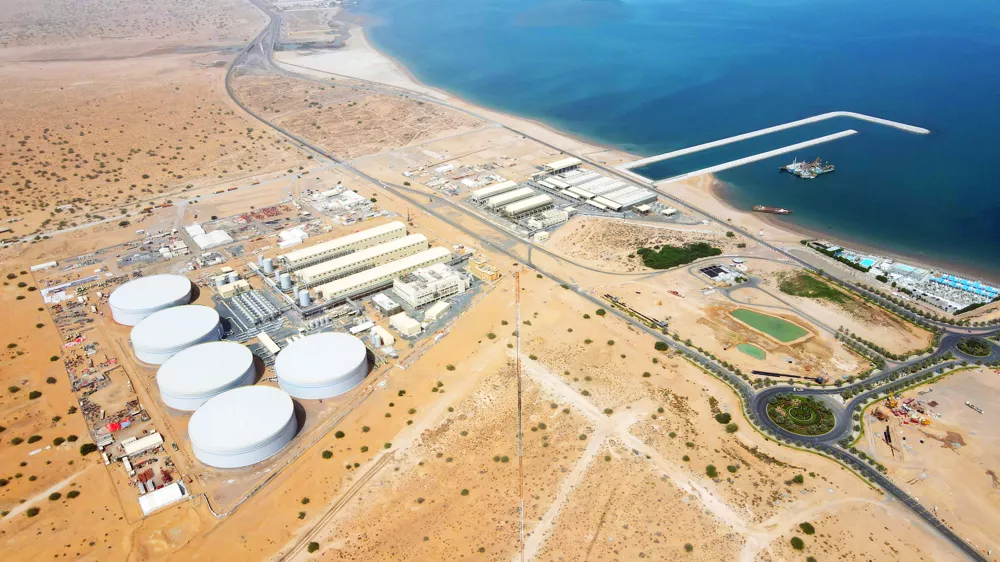 Projet de dessalement d’Umm Al Quwain, aux Émirats arabes unis