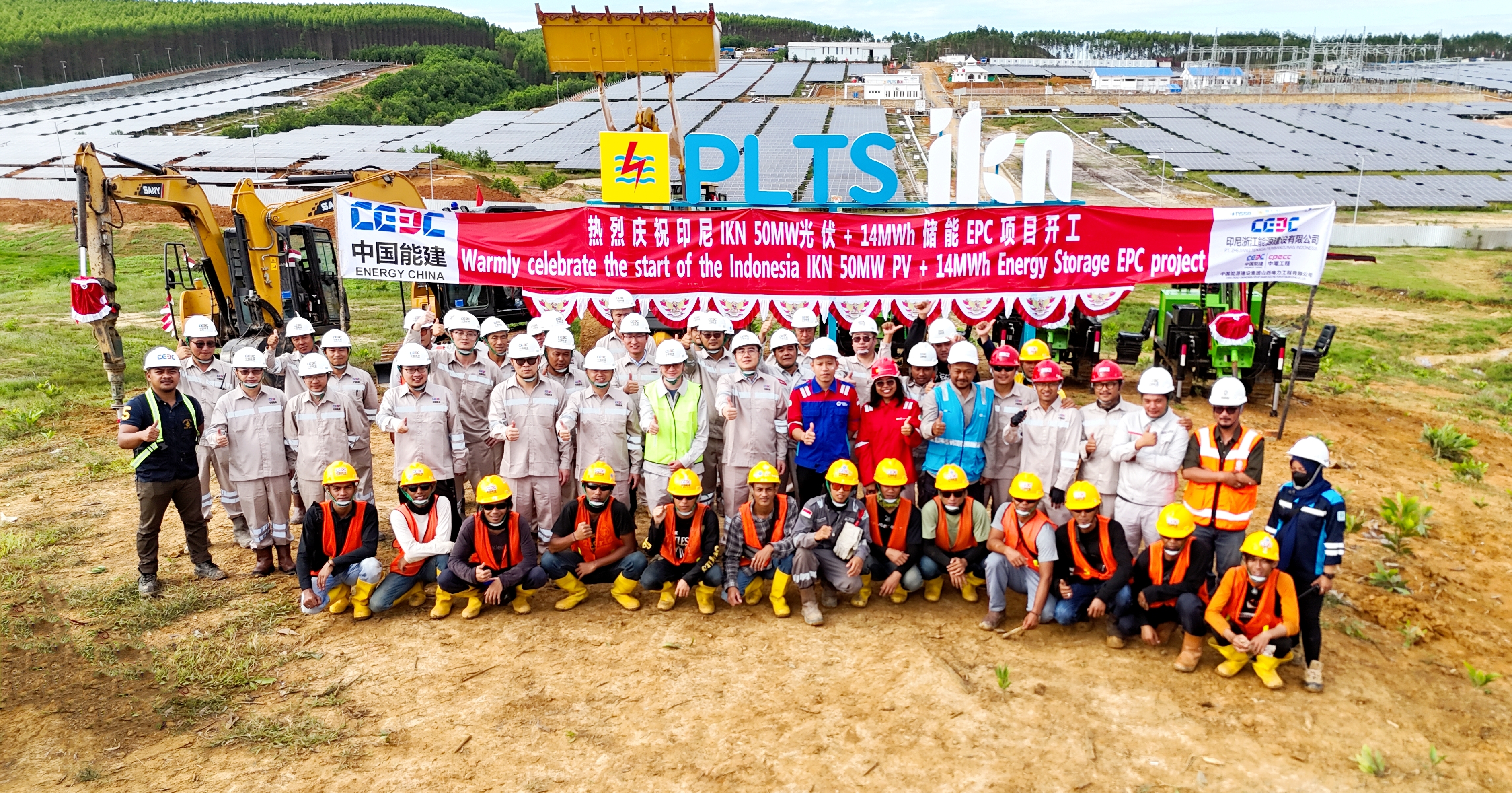 The First Key Renewable Energy Power Project in New Capital Region of Indonesia Started